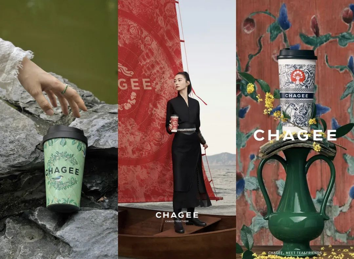 霸王茶姬“中国风”视觉系统