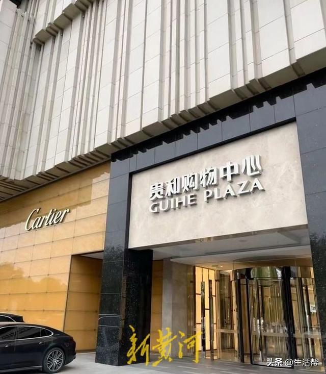 7500元购买卡地亚机械手表多次维修后仍走时不准，品牌方：每天±30秒是正常现象"