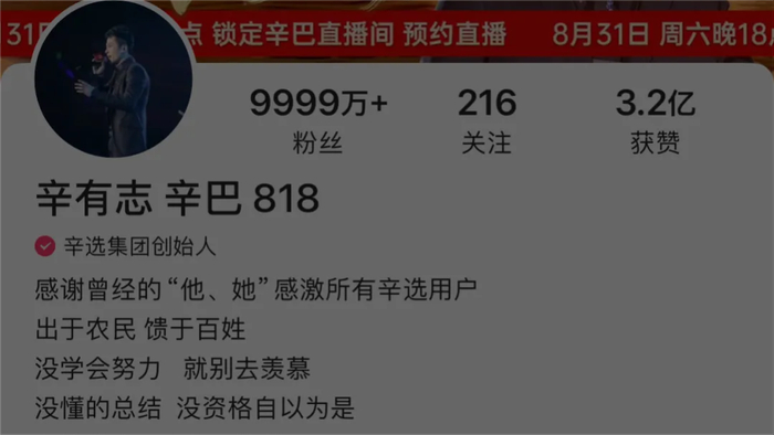 本文字数：1509，阅读时长大约3分钟