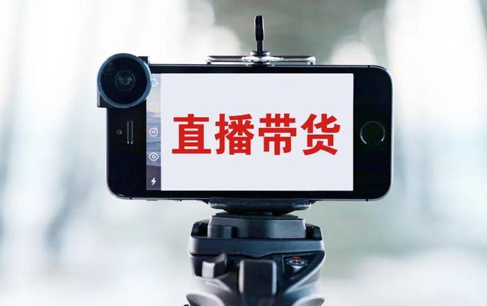 △图源：图虫创意