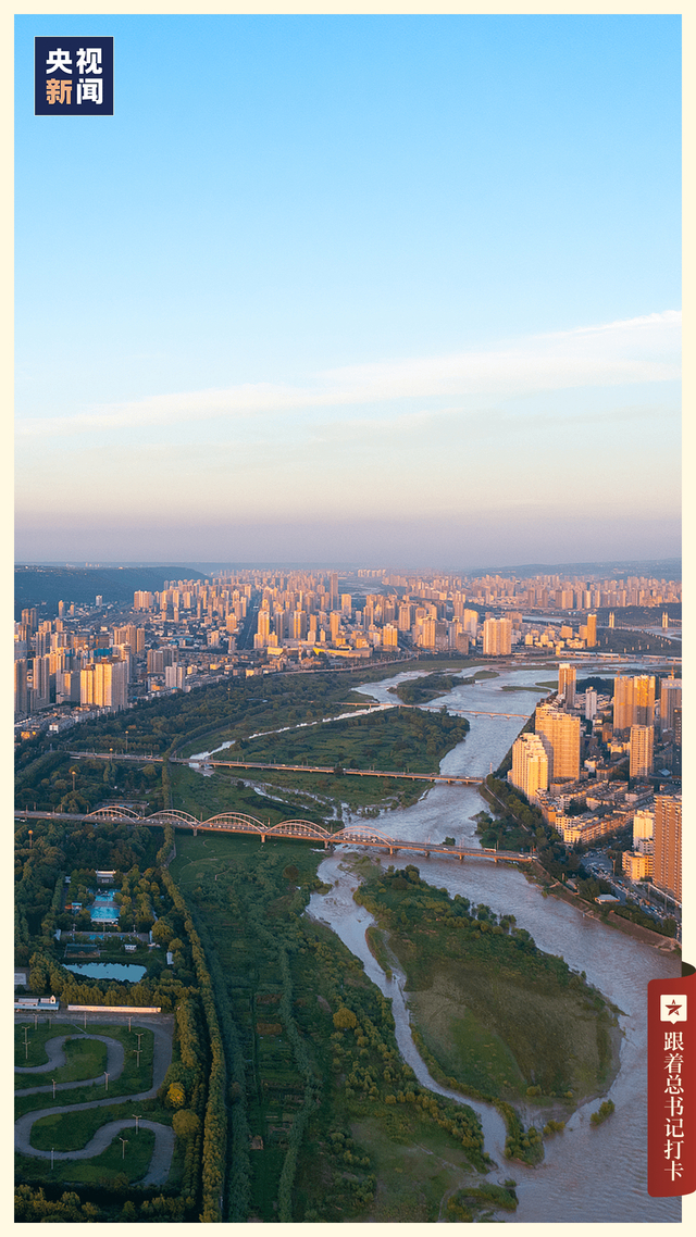 △宝鸡市渭河两岸