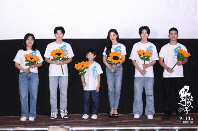 首映式现场。主办方供图