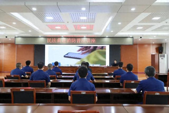 神木法院 | 普法宣传进消防 共筑法治“防火墙”