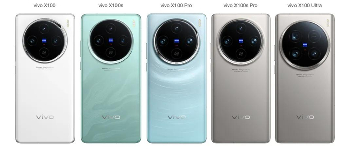 上图为vivo X100系列全家福