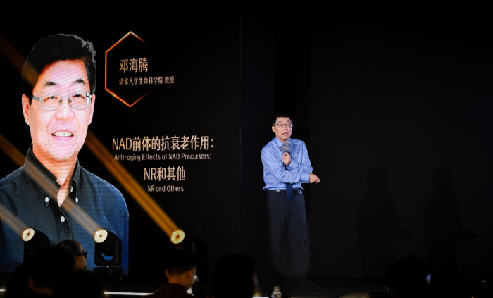 清华大学生命科学院教授 邓海腾