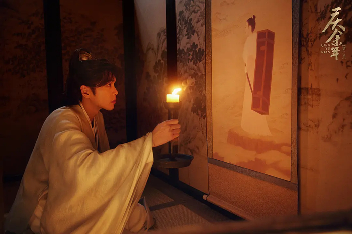 《庆余年第二季》剧照