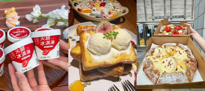 图片来源：小红书@MINno.、 @龙岩 喜外_融合餐厅、 @爱摄影的清姗