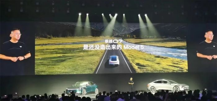 ▲极越CEO称极越07是还没造出来的Model 5