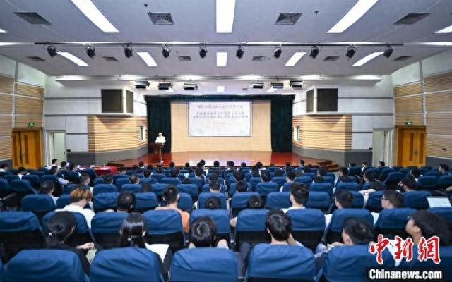 “中国县域治理大讲堂”第二十四讲现场。王刚摄