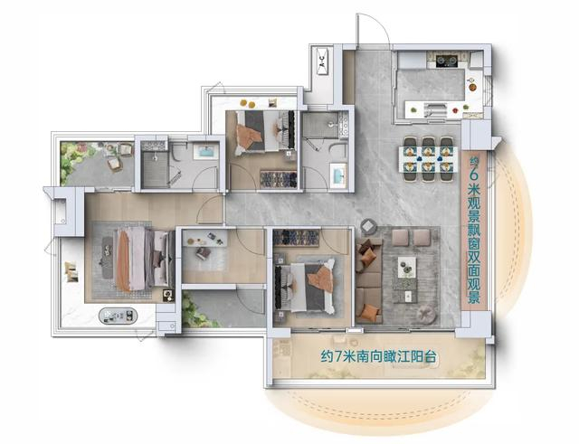 建面约126㎡户型图