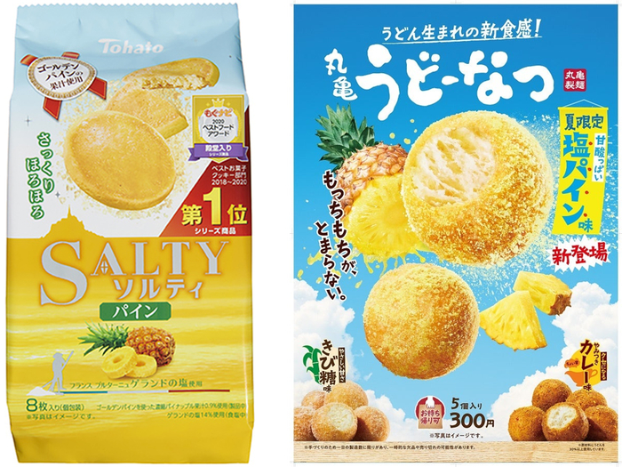 图片来源：東ハト、丸亀製麺