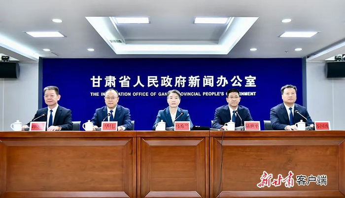 新闻发布会现场  