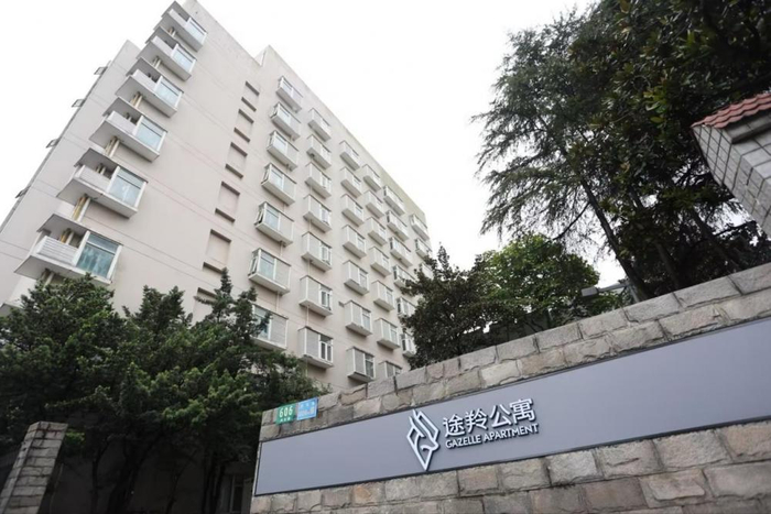 途羚公寓上海民生路店外观