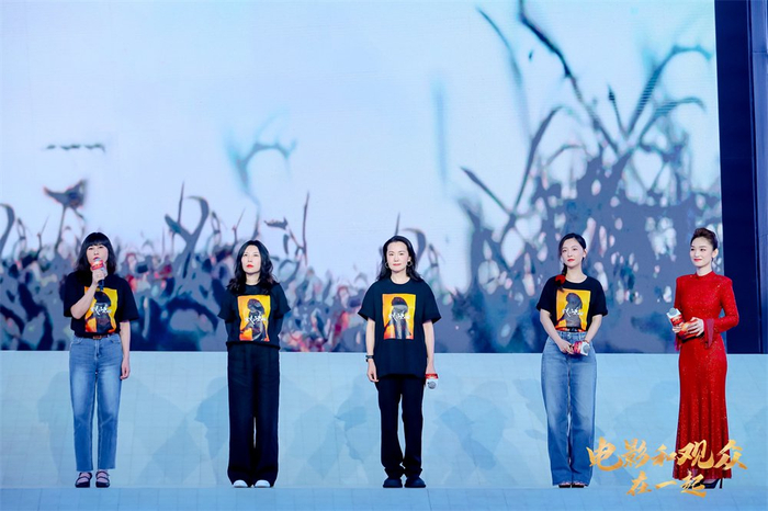 电影《出走的决心》主创代表