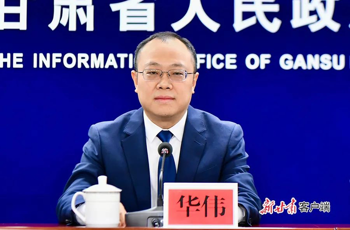 武威市委常委、市政府常务副市长华伟