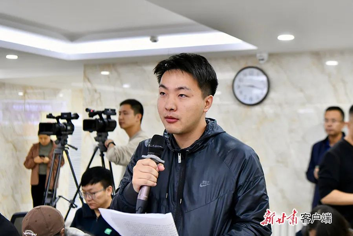 中国日报记者现场提问  