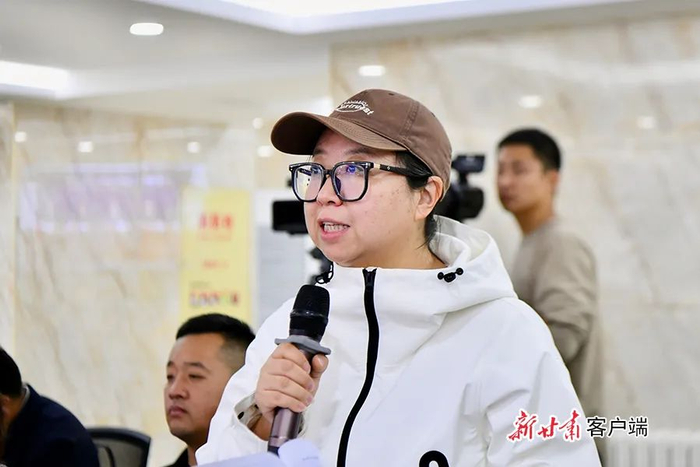 省广电总台记者现场提问  