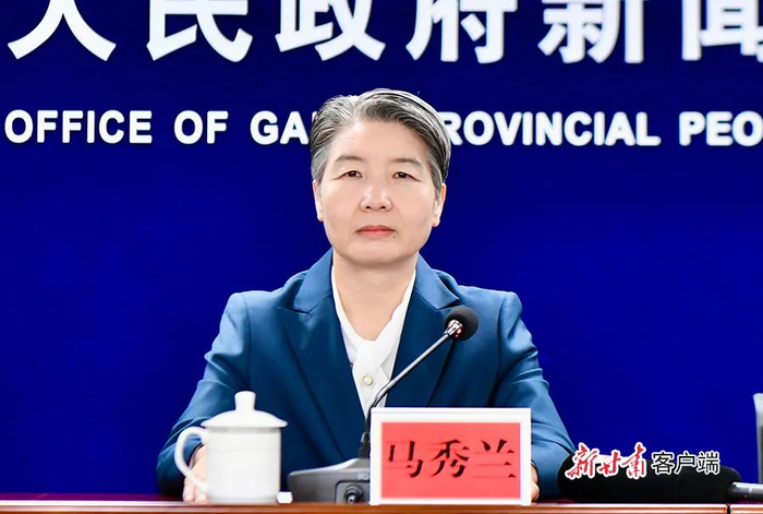 武威市委副书记、市长马秀兰  