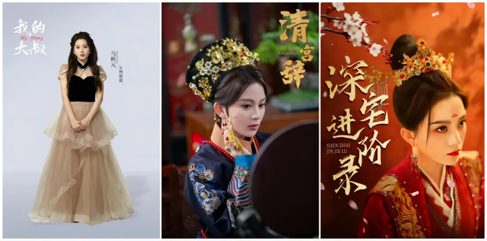 ▲马秋元拍的短剧