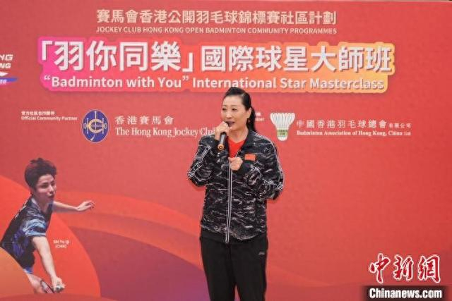 张宁在台上发言。 主办方 供图