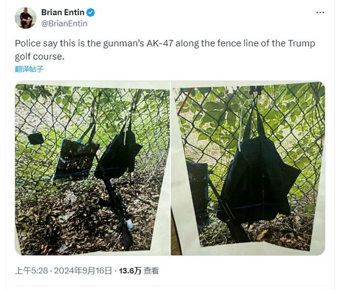 警方发现的装备。图片来源：X