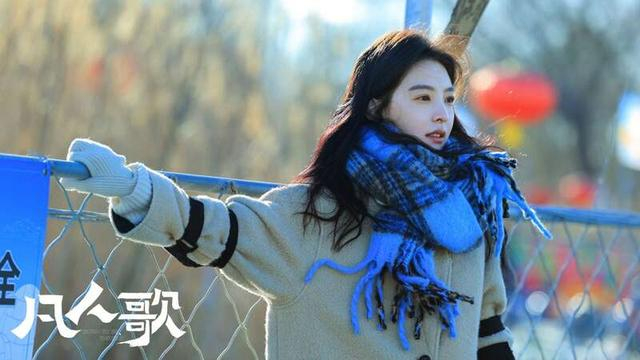 《凡人歌》剧照。剧方供图