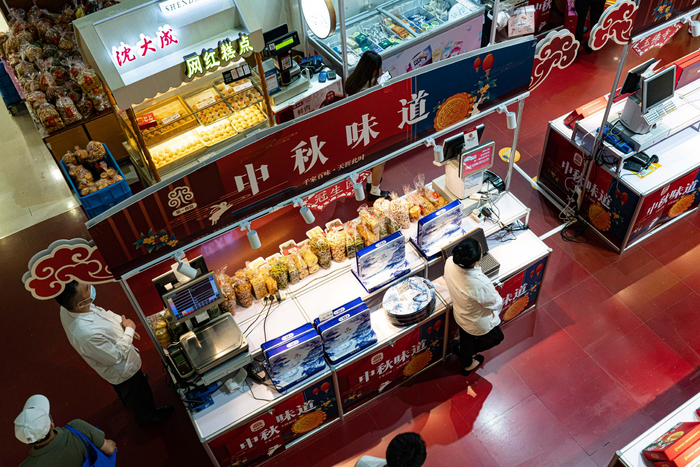 图片来源：界面图库