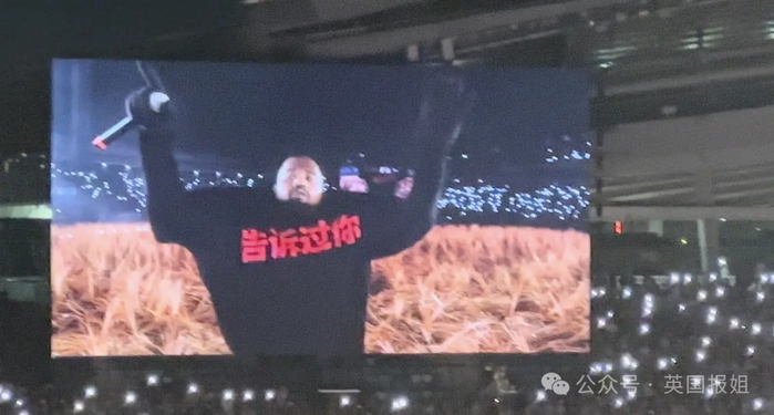 （图源：新浪新闻）