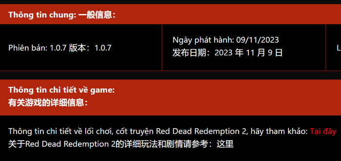 接近于“0day翻译”的效率