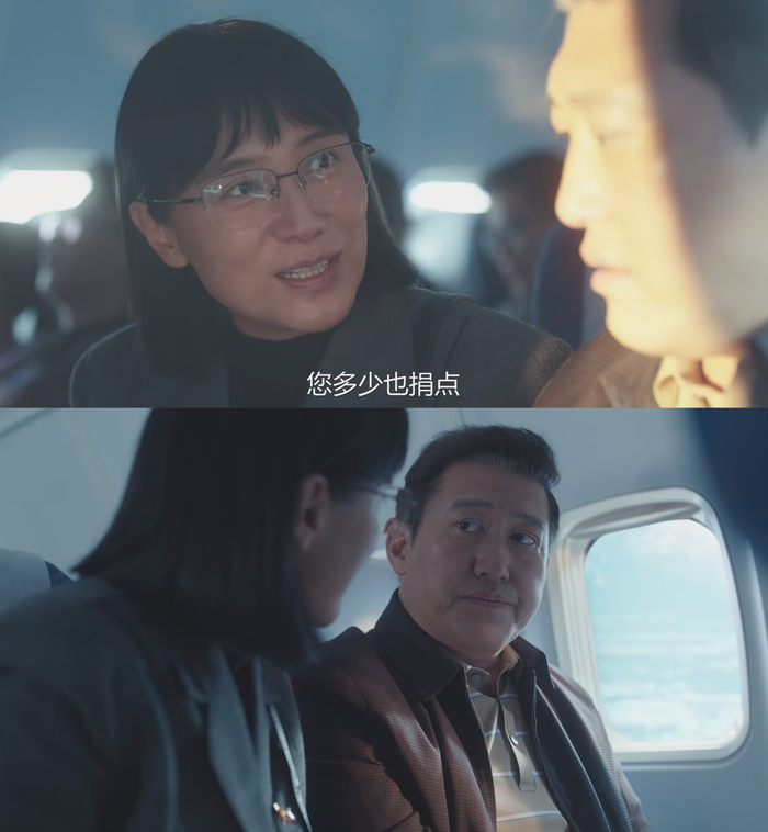 张桂梅向企业家募捐