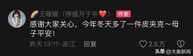 借调的“干着”、在编的“看着”？刹住违规借调之风