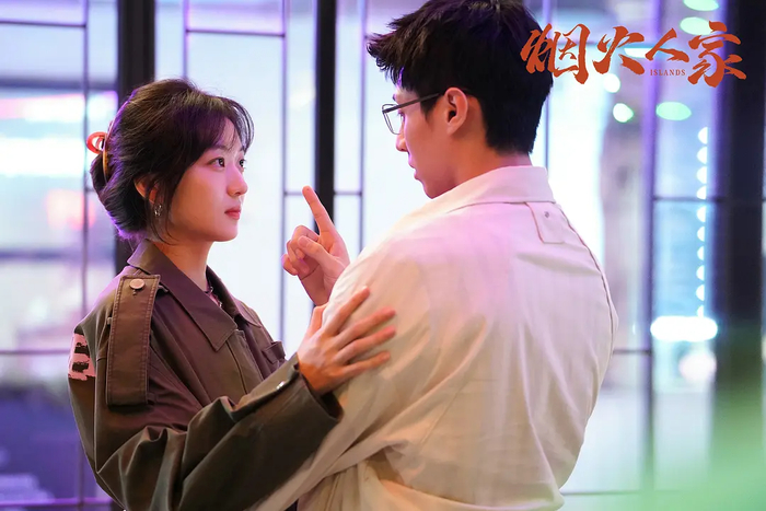 《烟火人家》CP“蟠陶盛彦”