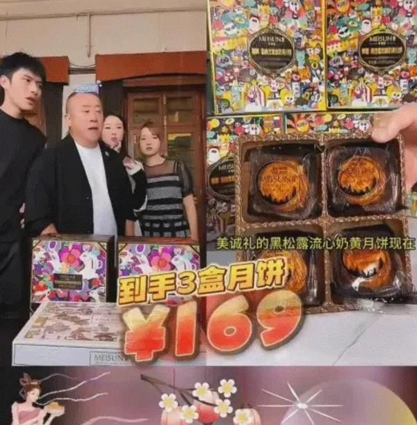 图源：中国新闻网