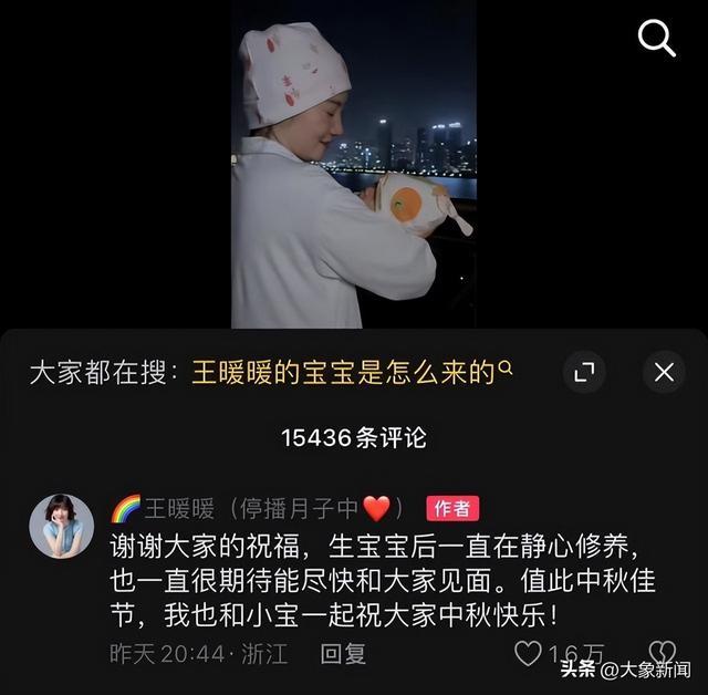 不得恶意删除、篡改、伪造、隐匿标识！人工智能新规征求意见