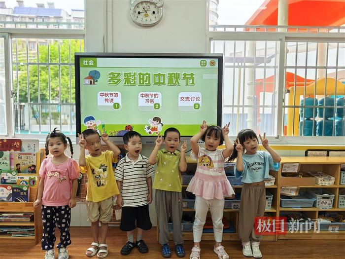 拿起画笔、设计月饼，幼儿这样过中秋