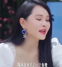 张翰新女友突然曝光