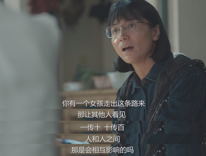 张桂梅要建一所全免费的女子高中