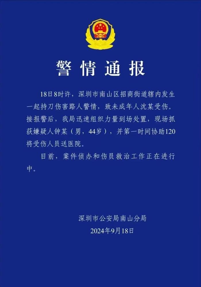 绿电聚合交易破局，北京电力交易中心新规实施在即