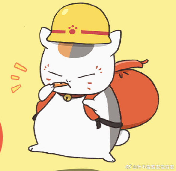 超萌娘口三三小周边 可爱死啦 q版猫咪老师超卡哇!