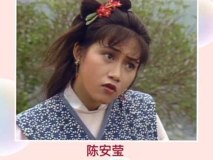 各版射雕英雄传 中的 傻姑,你更偏爱哪一位?