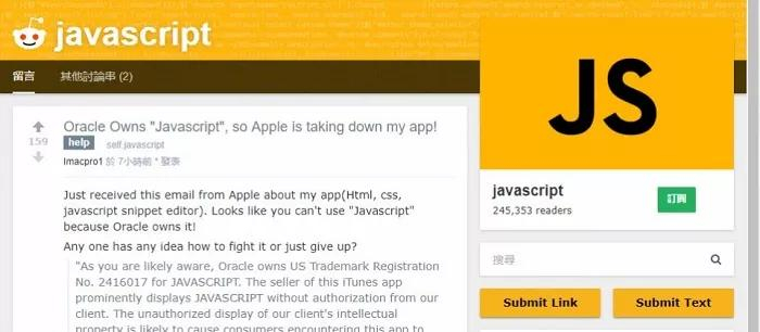 立即让JavaScript获得自由！JS之父等超8000人喊话Oracle：你们也不用，放手吧！__财经头条__新浪财经
