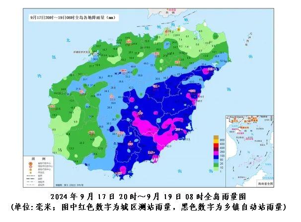 “摩羯”走位？假的！“苏力” 今天夜间登陆，海南局地大到暴雨预定中！-摩羯座呀