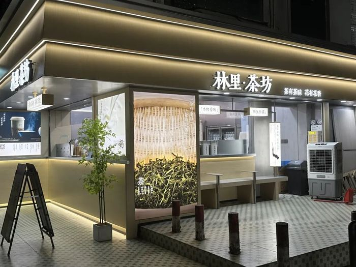 图片来源：红餐网摄