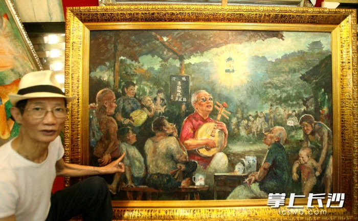 长沙老画家用油画还原老长沙 生动再现城市文脉和发展变迁