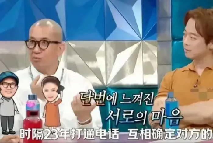 网友错怪具俊晔了，不回台北是有苦衷，有感而发，汪小菲盼来了