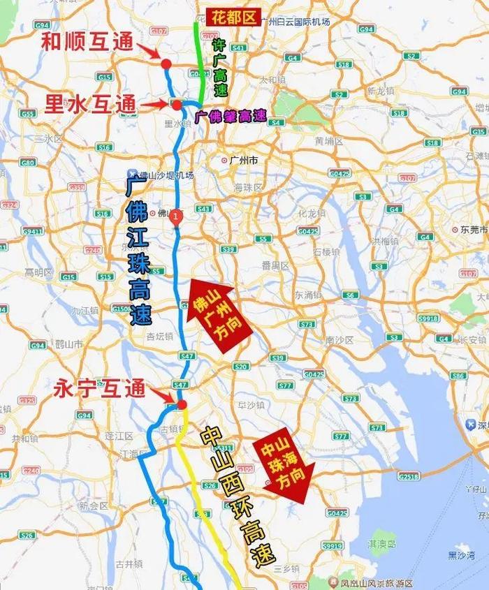 广佛高速地图 线路图图片