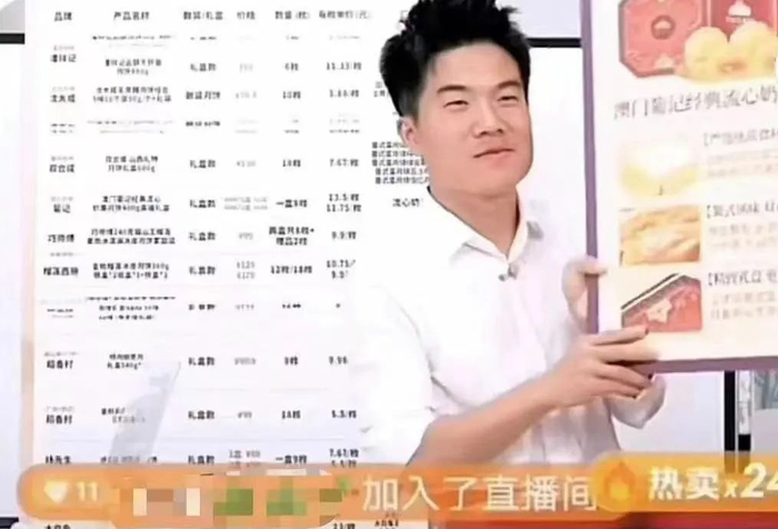 本文字数：2943，阅读时长大约5分钟