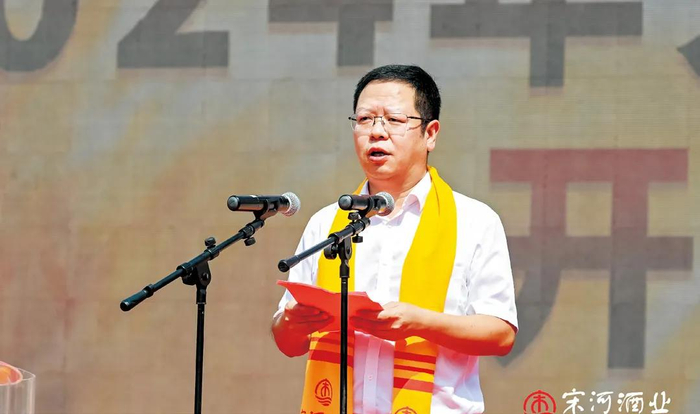 ▲中国酒业协会副秘书长 甘权