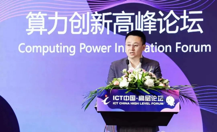 细思极恐!广东移动人事地震的背后!|净利润|广东省|中国移动|河南省|总经理_新浪新闻