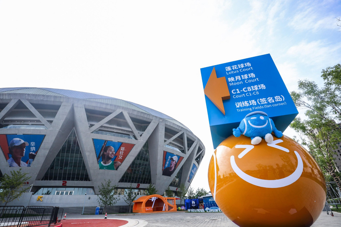 2024中网开幕在即 赛事赞助已满额__财经头条__新浪财经